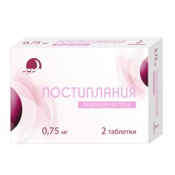 Постиплания таблетки 0,75 мг 2 шт