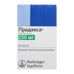 Прадакса капсулы 150 мг 180 шт Прадакса капсулы 150 мг 180 шт