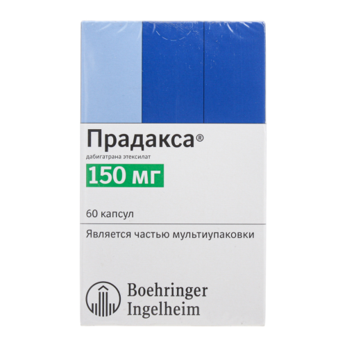 Прадакса капсулы 150 мг 180 шт Прадакса капсулы 150 мг 180 шт