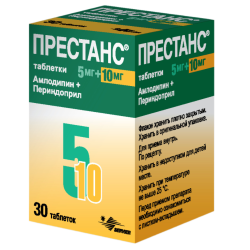 Престанс (Амлодипин 5 мг+Периндоприл 10 мг) таблетки 5 мг+10 мг 30 шт Престанс (Амлодипин 5 мг+Периндоприл 10 мг) таблетки 5 мг+10 мг 30 шт