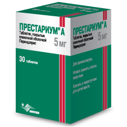Престариум А таблетки покрыт.плен.об. 5 мг 30 шт Престариум А таблетки покрыт.плен.об. 5 мг 30 шт
