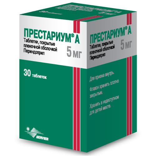 Престариум А таблетки покрыт.плен.об. 5 мг 30 шт Престариум А таблетки покрыт.плен.об. 5 мг 30 шт