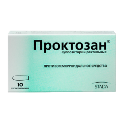 Проктозан суппозитории ректальные 10 шт Проктозан суппозитории ректальные 10 шт