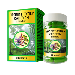 Пролит-супер Гринвуд капсулы массой 600 мг 60 шт Пролит-супер Гринвуд капсулы массой 600 мг 60 шт