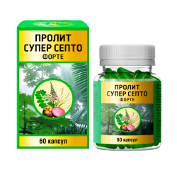 Пролит Супер Септо Форте капсулы массой 650 мг 60 шт Пролит Супер Септо Форте капсулы массой 650 мг 60 шт