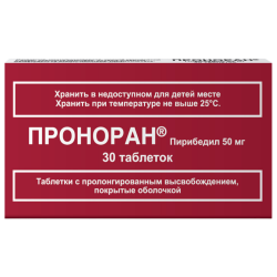 Проноран таблетки с пролонг высвобождением покрыт.об. 50 мг 30 шт Проноран таблетки с пролонг высвобождением покрыт.об. 50 мг 30 шт