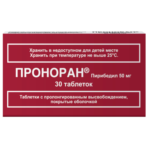 Проноран таблетки с пролонг высвобождением покрыт.об. 50 мг 30 шт