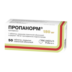 Пропанорм таблетки покрыт.плен.об. 150 мг 50 шт Пропанорм таблетки покрыт.плен.об. 150 мг 50 шт