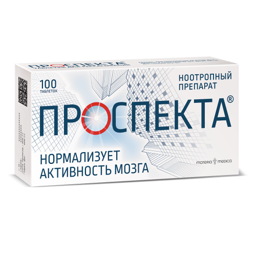 Проспекта таблетки для рассасывания 100 шт Проспекта таблетки для рассасывания 100 шт