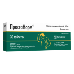 ПростаНорм таблетки покрыт.об. 200 мг 30 шт ПростаНорм таблетки покрыт.об. 200 мг 30 шт