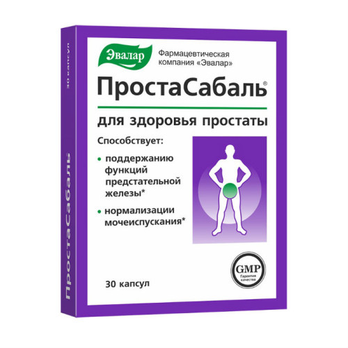 Простасабаль капсулы по 0,2 г 30 шт