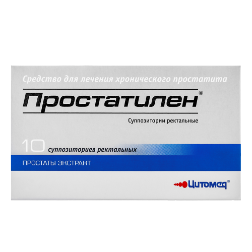 Простатилен суппозитории ректальные 30 мг 10 шт Простатилен суппозитории ректальные 30 мг 10 шт