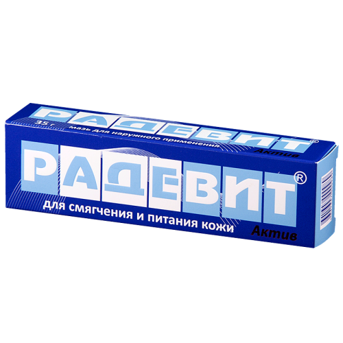 Радевит Актив мазь для наружного применения 35 г 1 шт Радевит Актив мазь для наружного применения 35 г 1 шт