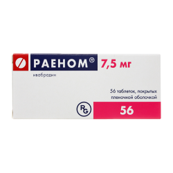 Раеном таблетки покрыт.плен.об. 7,5 мг 56 шт Раеном таблетки покрыт.плен.об. 7,5 мг 56 шт
