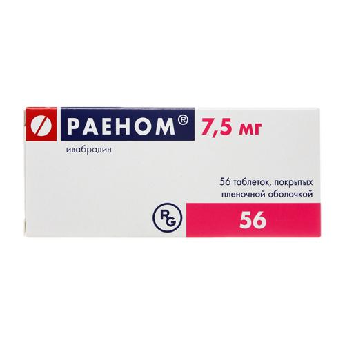 Раеном таблетки покрыт.плен.об. 7,5 мг 56 шт Раеном таблетки покрыт.плен.об. 7,5 мг 56 шт