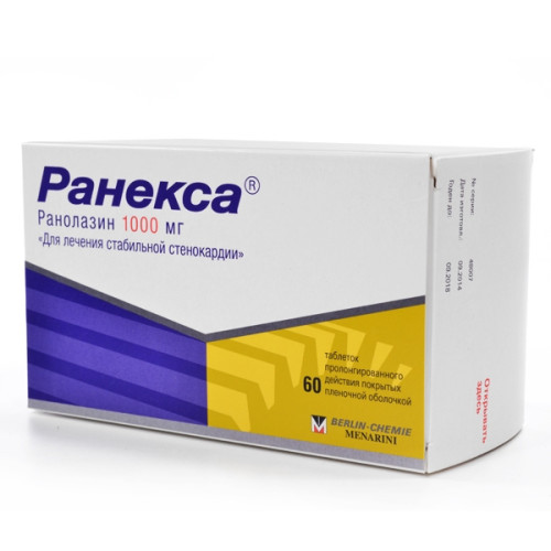Ранекса таблетки с пролонг высвобождением покрыт.плен.об. 1000 мг 60 шт Ранекса таблетки с пролонг высвобождением покрыт.плен.об. 1000 мг 60 шт