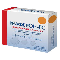 Реаферон-ЕС лиофилизат д/приг раствора для инъекций 1000000 ме 5 шт Реаферон-ЕС лиофилизат д/приг раствора для инъекций 1000000 ме 5 шт
