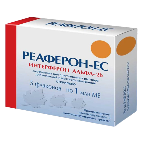 Реаферон-ЕС лиофилизат д/приг раствора для инъекций 1000000 ме 5 шт Реаферон-ЕС лиофилизат д/приг раствора для инъекций 1000000 ме 5 шт
