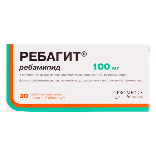 Ребагит таблетки покрыт.плен.об. 100 мг 30 шт