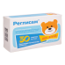 Реглисам гранулы д/приг раствора для приема внутрь для детей 25 мг 1,3 г пакеты 30 шт