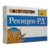Рекицен-РД порошок пакет массой 100 г 1 шт Рекицен-РД порошок пакет массой 100 г 1 шт