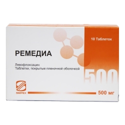 Ремедиа таблетки покрыт.плен.об. 500 мг 10 шт Ремедиа таблетки покрыт.плен.об. 500 мг 10 шт