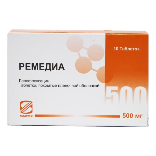 Ремедиа таблетки покрыт.плен.об. 500 мг 10 шт Ремедиа таблетки покрыт.плен.об. 500 мг 10 шт