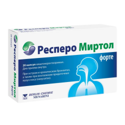 Респеро Миртол форте капсулы кишечнорастворимые 300 мг 20 шт Респеро Миртол форте капсулы кишечнорастворимые 300 мг 20 шт