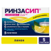 Ринзасип с витамином С Лимон порошок д/приг раствора д/приема внутрь 5 г 5 шт Ринзасип с витамином С Лимон порошок д/приг раствора д/приема внутрь 5 г 5 шт