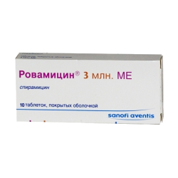 Ровамицин таблетки покрыт.плен.об. 3 млн.ме 10 шт