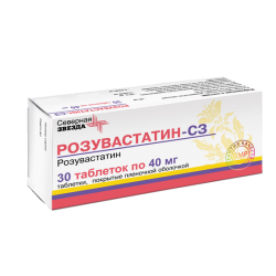 Розувастатин-СЗ таблетки покрыт.плен.об. 40 мг 30 шт