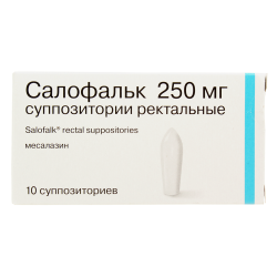 Салофальк суппозитории ректальные 250 мг 10 шт