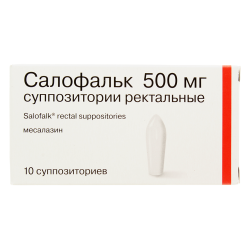 Салофальк суппозитории ректальные 500 мг 10 шт