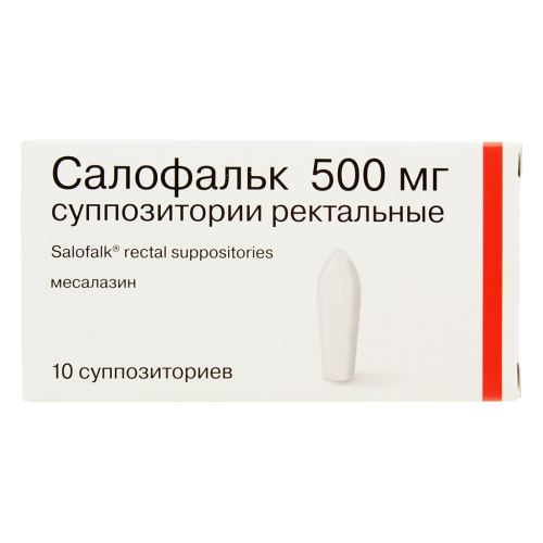Салофальк суппозитории ректальные 500 мг 10 шт Салофальк суппозитории ректальные 500 мг 10 шт