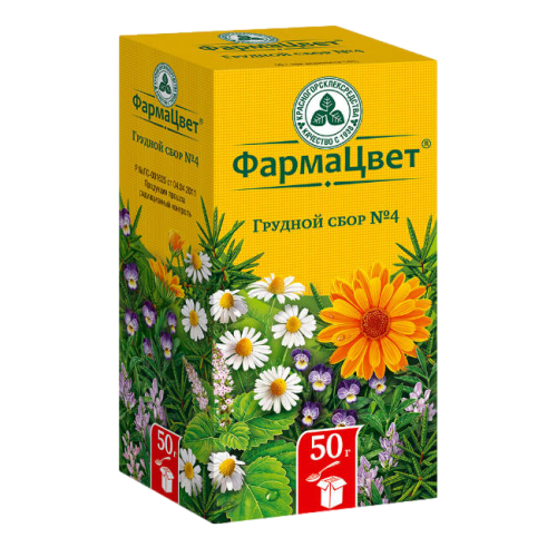 Сбор грудной N4 пачка 50 г 1 шт