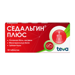 Седальгин Плюс таблетки 10 шт Седальгин Плюс таблетки 10 шт