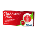 Седальгин Плюс таблетки 10 шт