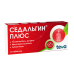 Седальгин Плюс таблетки 10 шт