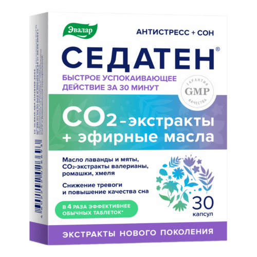 Седатен капсулы по 0,3 г 30 шт