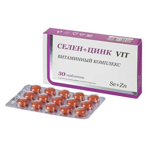 Селен+Цинк VIT таблетки массой 800 мг 30 шт Селен+Цинк VIT таблетки массой 800 мг 30 шт