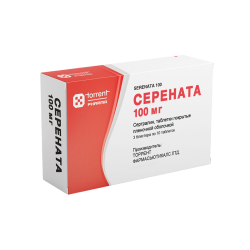 Серената таблетки покрыт.плен.об. 100 мг 30 шт Серената таблетки покрыт.плен.об. 100 мг 30 шт