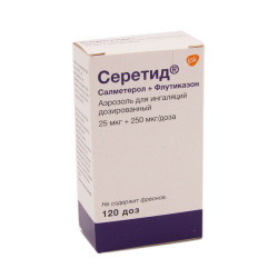 Серетид аэрозоль для ингаляций дозированный 25 мкг+250 мкг/доза 120 доз 1 шт Серетид аэрозоль для ингаляций дозированный 25 мкг+250 мкг/доза 120 доз 1 шт