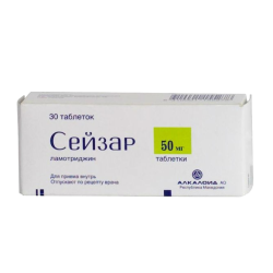 Сейзар таблетки 50 мг 30 шт Сейзар таблетки 50 мг 30 шт