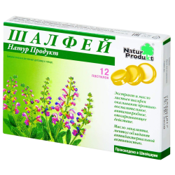 Шалфей пастилки массой 2,5 г 12 шт Шалфей пастилки массой 2,5 г 12 шт