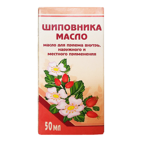 Шиповник масло масло для местного применения 50 мл 1 шт Шиповник масло масло для местного применения 50 мл 1 шт