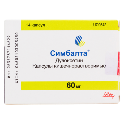 Симбалта капсулы кишечнорастворимые 60 мг 14 шт Симбалта капсулы кишечнорастворимые 60 мг 14 шт
