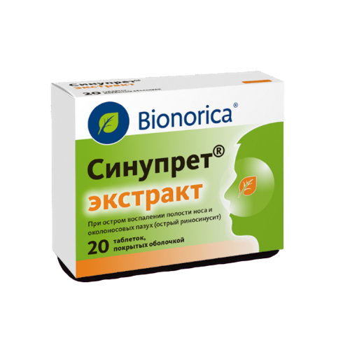 Синупрет экстракт таблетки покрыт.об. 20 шт