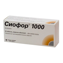 Сиофор 1000 таблетки покрыт.плен.об. 1000 мг 60 шт