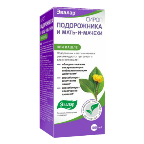 Сироп подорожника и мать-и-мачехи флакон, 100 мл Сироп подорожника и мать-и-мачехи флакон, 100 мл