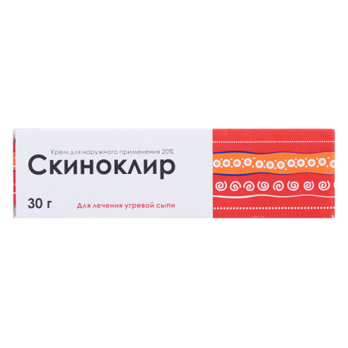 Скиноклир крем для наружного применения 20 % 30 г 1 шт Скиноклир крем для наружного применения 20 % 30 г 1 шт